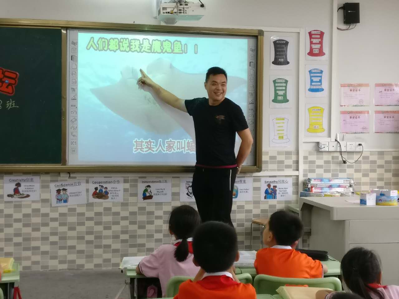 208.jpg